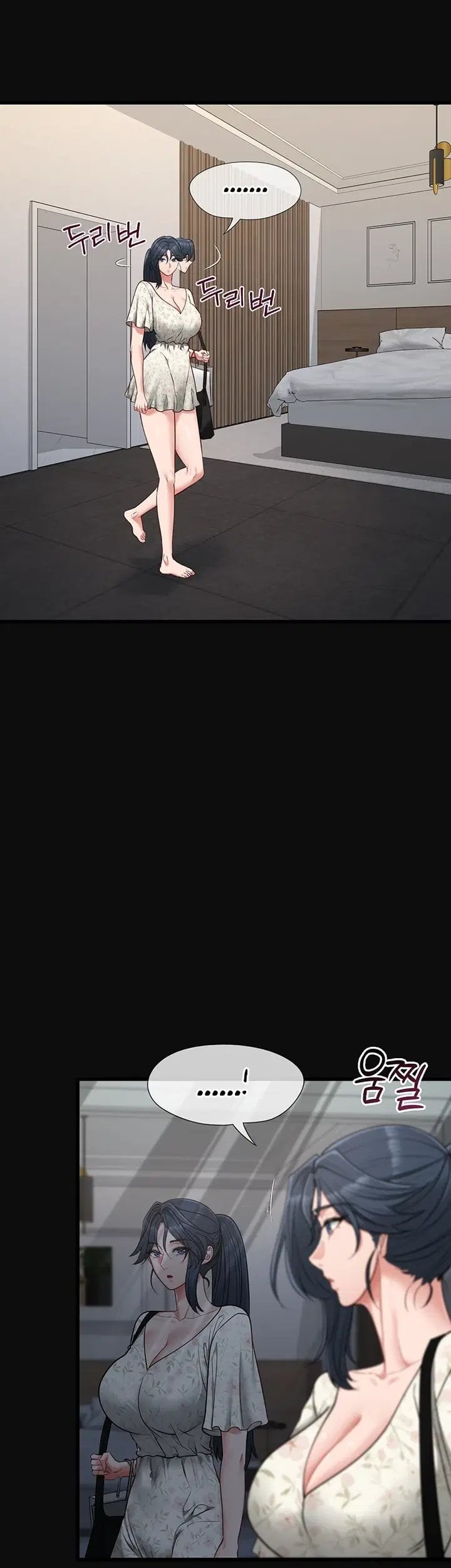 My Girlfriend Was Already Fully Trained Raw 30