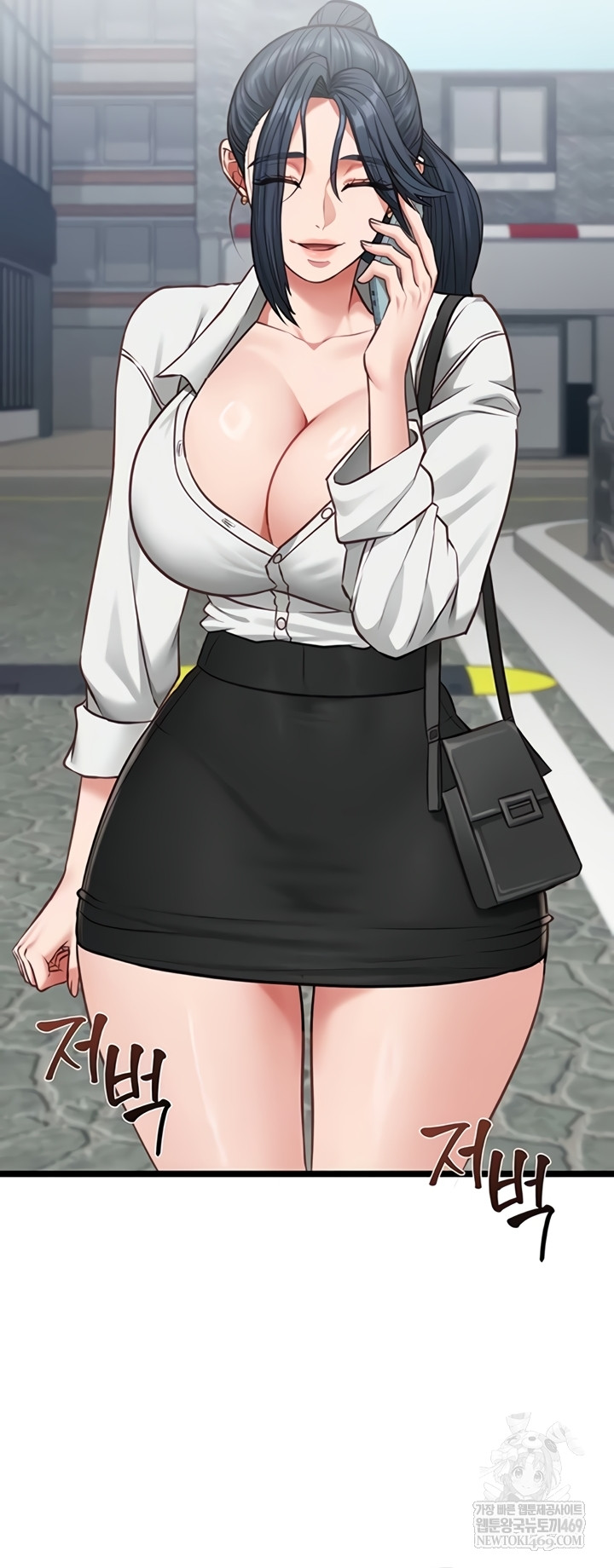 My Girlfriend Was Already Fully Trained Raw 43