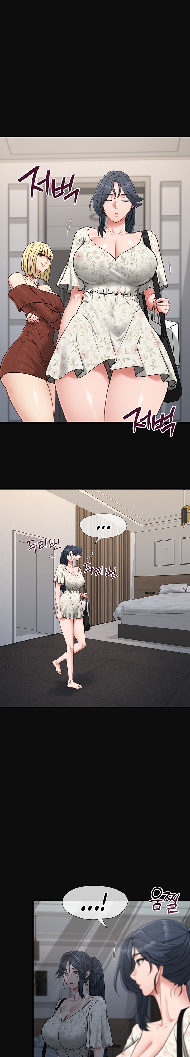 My Girlfriend Was Already Fully Trained 16