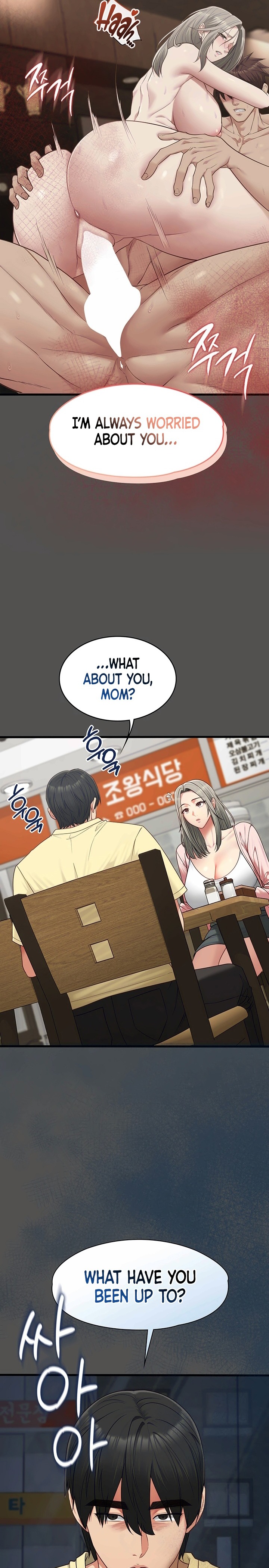 My Girlfriend Was Already Fully Trained 6
