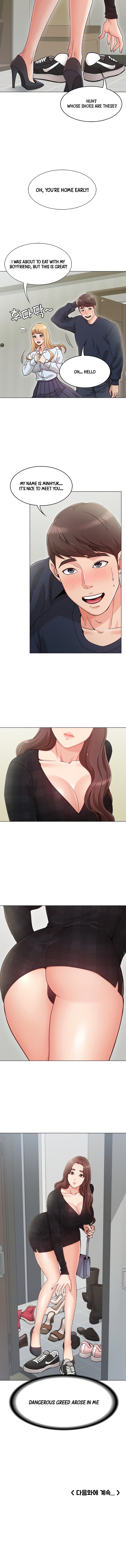 My Girlfriend’s Sister 16