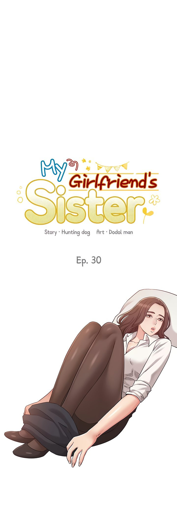 My Girlfriend’s Sister 4