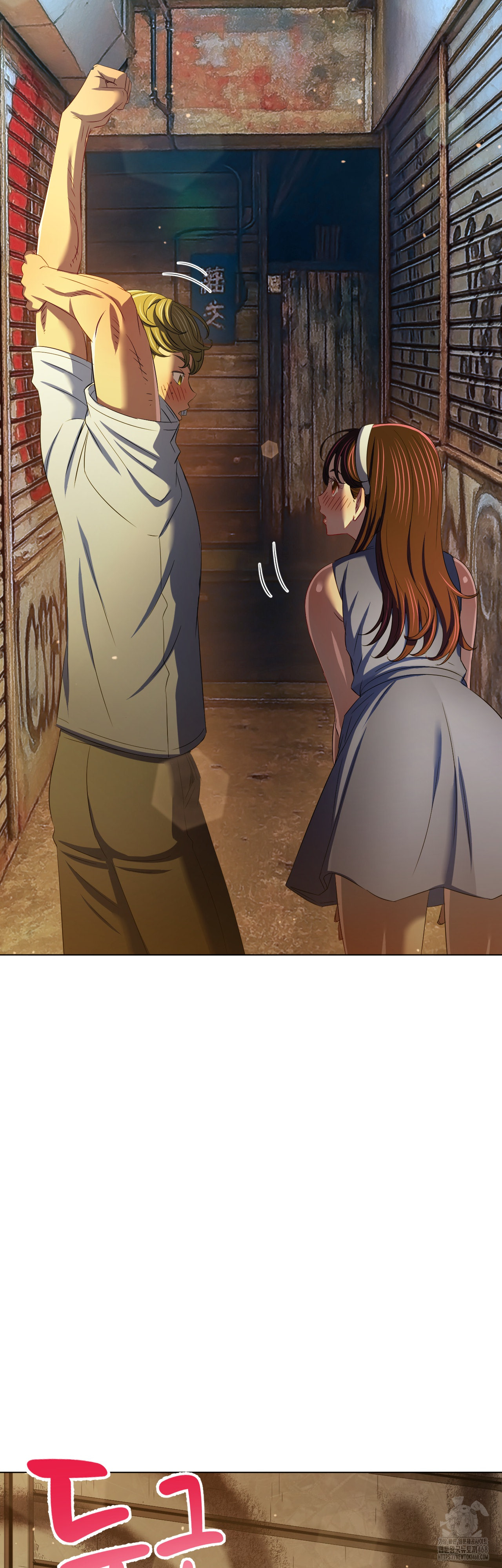 My High School Bully Raw 13