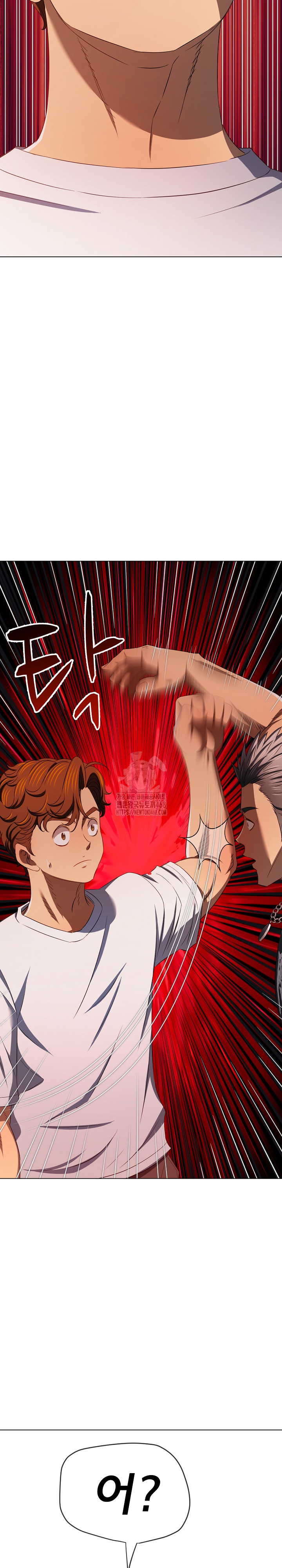 My High School Bully Raw 26