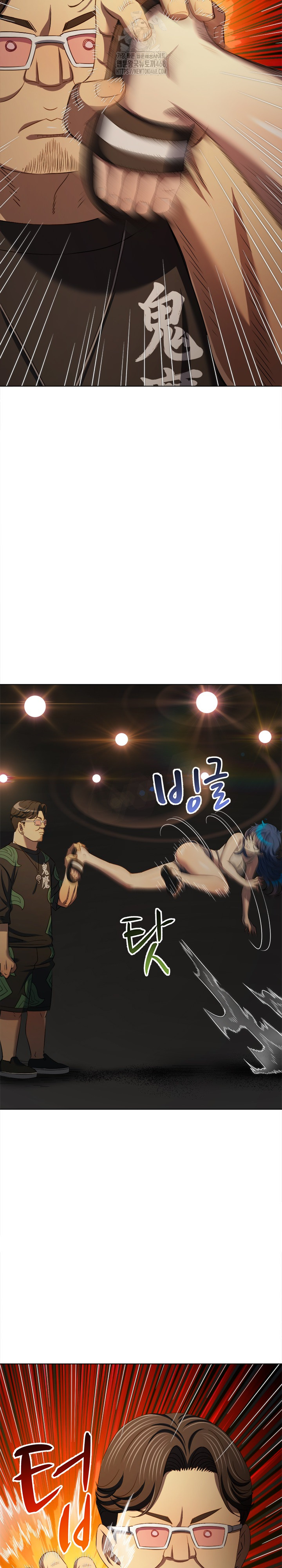 My High School Bully Raw 13