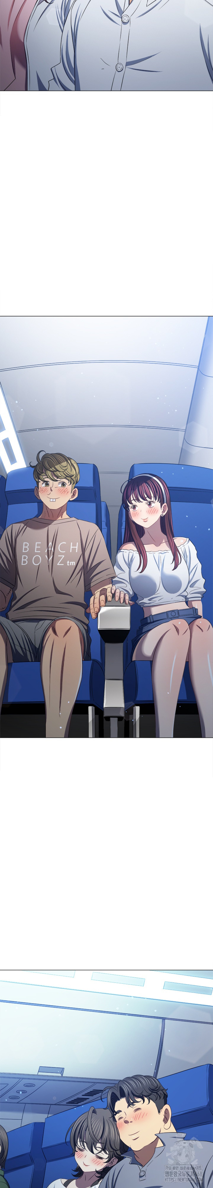 My High School Bully Raw 12