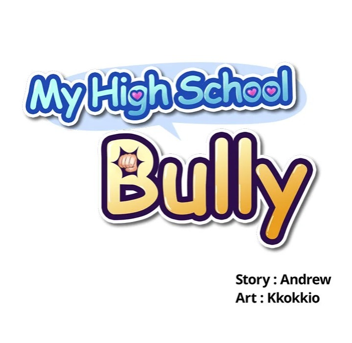 My High School Bully 47
