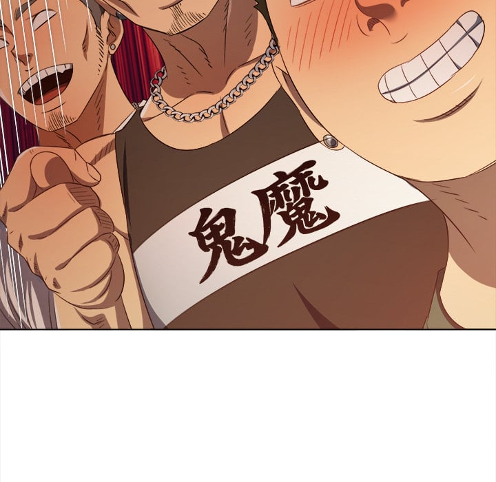 My High School Bully 43