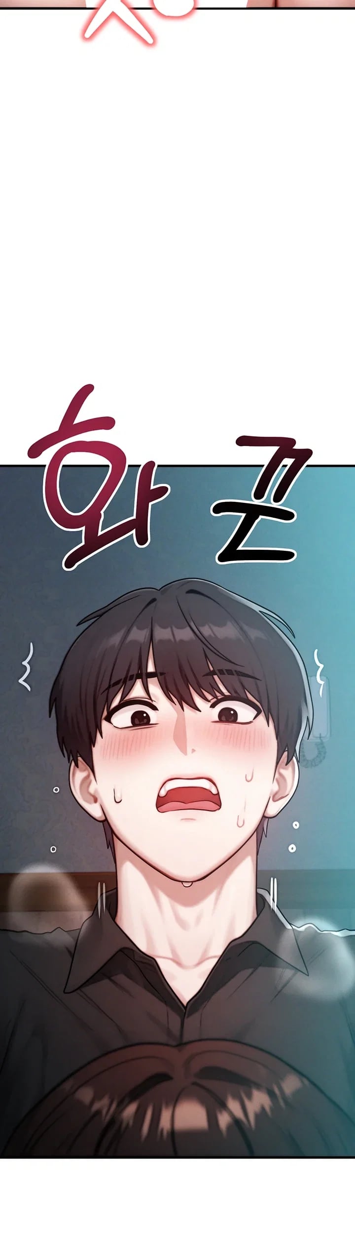 My Ideal Type is My Friend’s Mom Raw 17