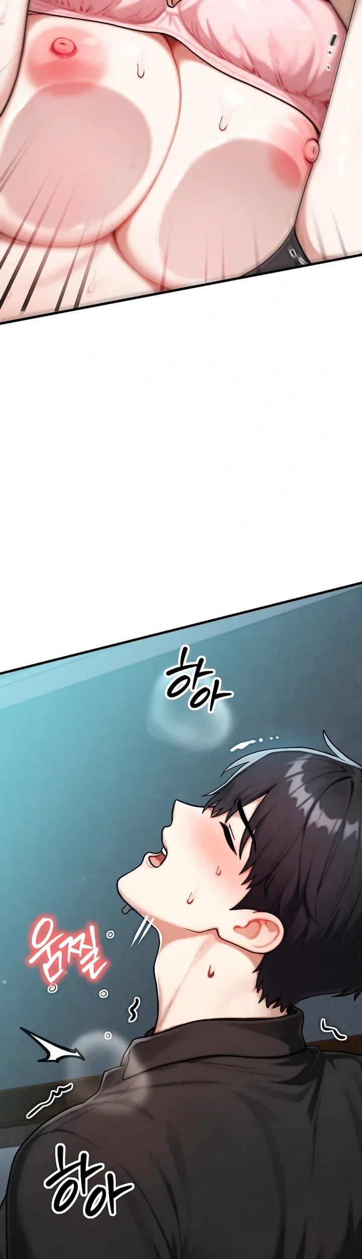 My Ideal Type is My Friend’s Mom Raw 33