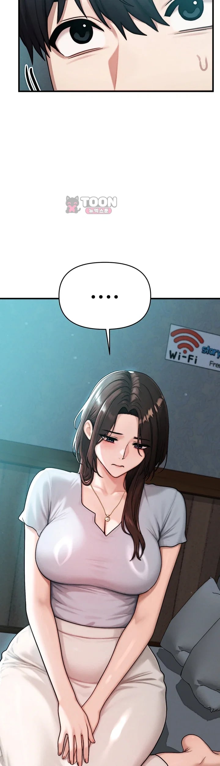 My Ideal Type is My Friend’s Mom Raw 45