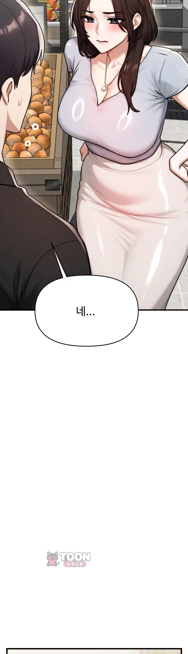 My Ideal Type is My Friend’s Mom Raw 62