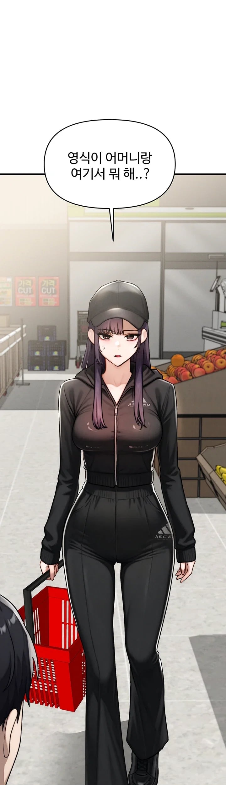 My Ideal Type is My Friend’s Mom Raw 66