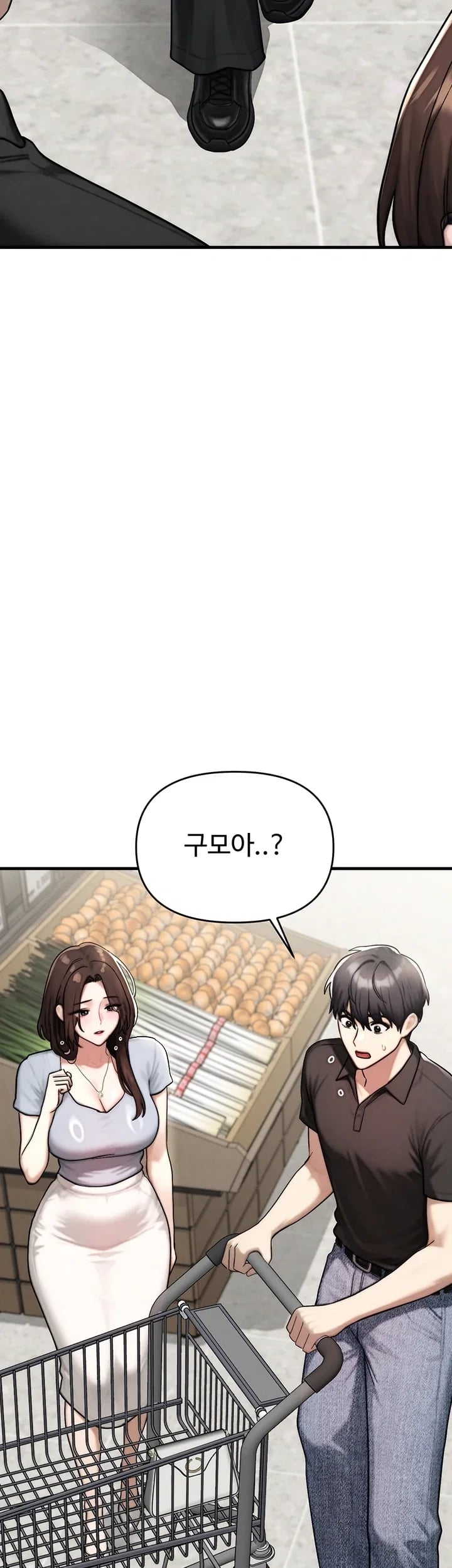 My Ideal Type is My Friend’s Mom Raw 67