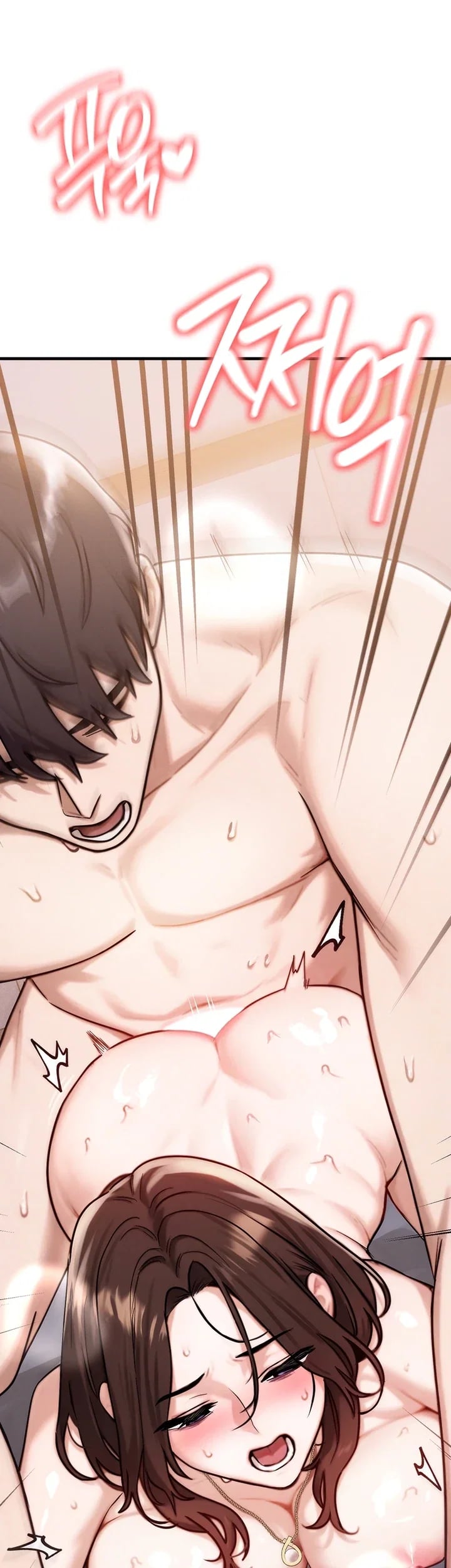 My Ideal Type is My Friend’s Mom Raw Chapter 16 - Page 2