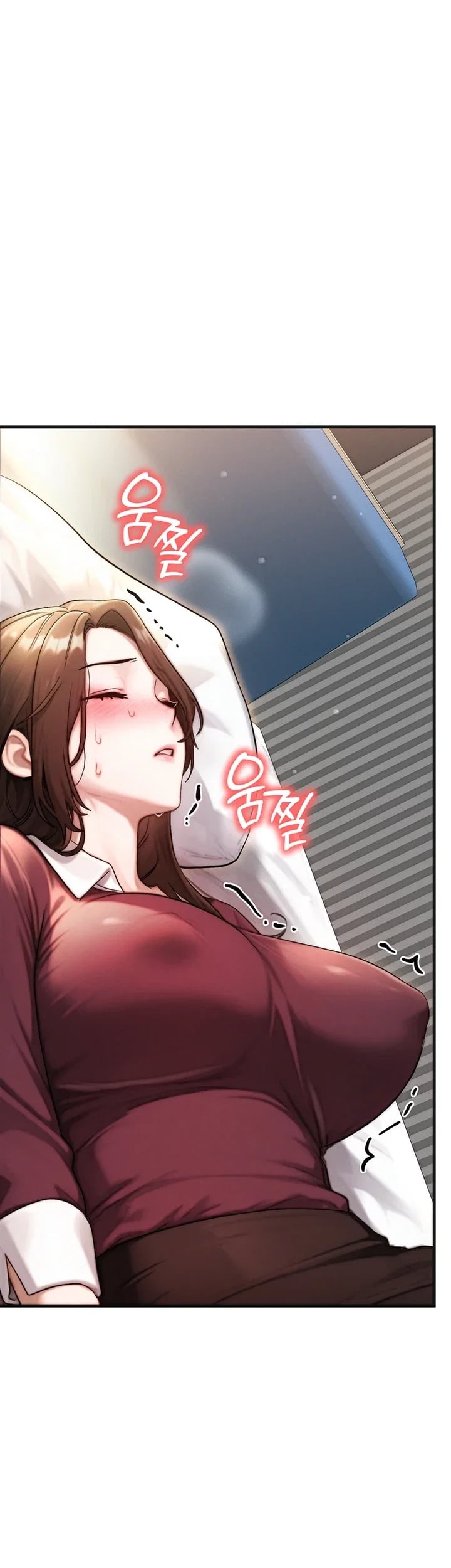My Ideal Type is My Friend’s Mom Raw Chapter 17 - Page 45