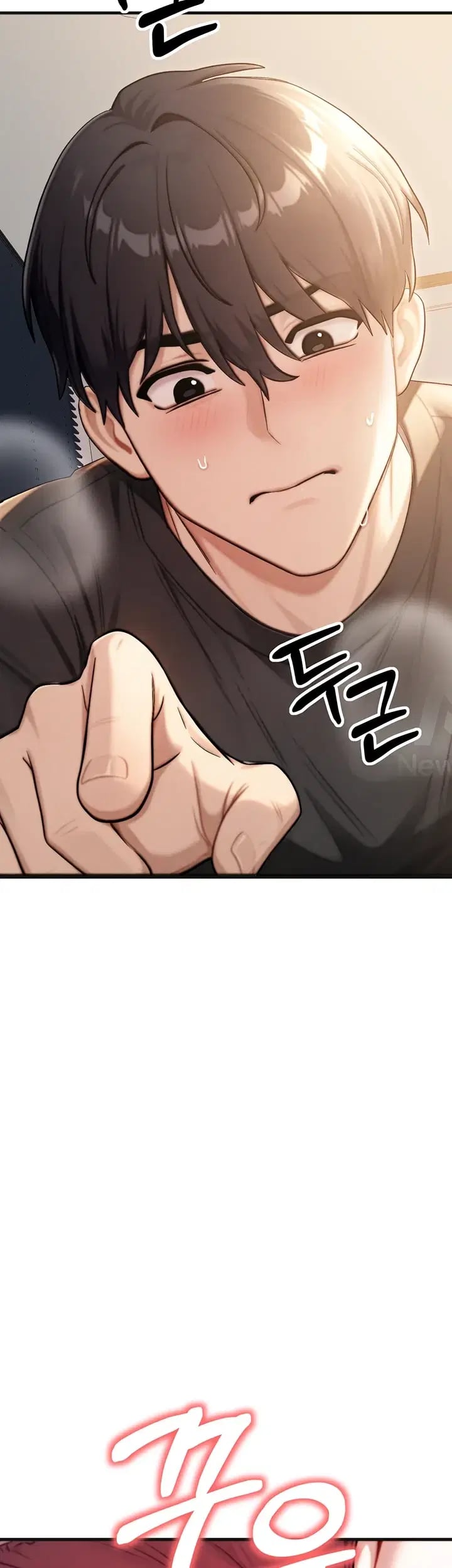 My Ideal Type is My Friend’s Mom Raw Chapter 17 - Page 47