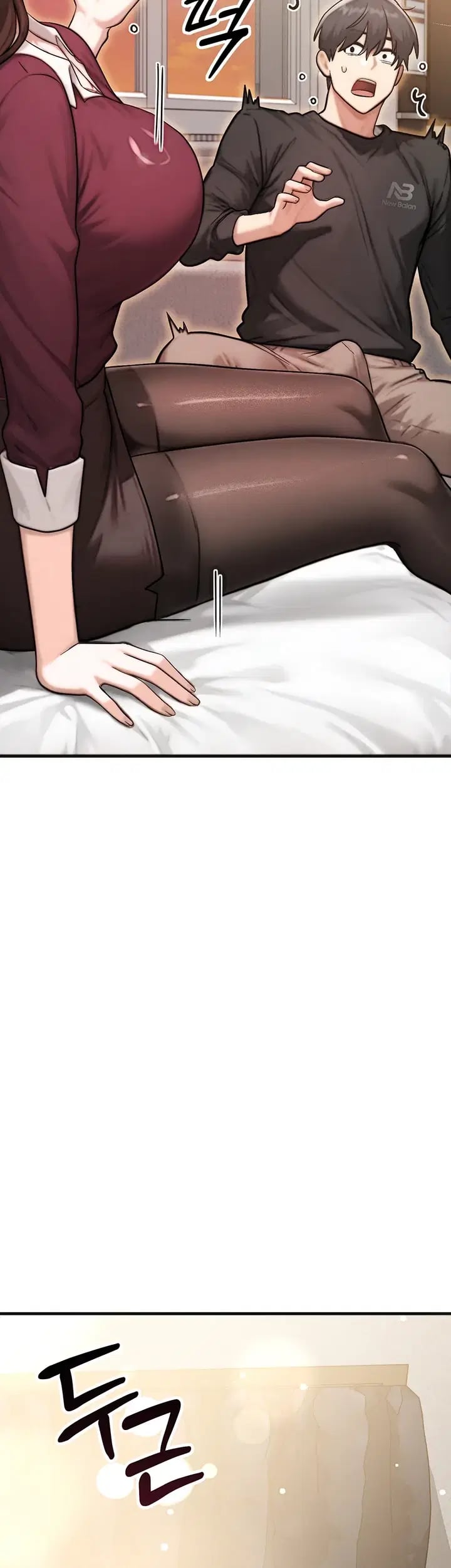 My Ideal Type is My Friend’s Mom Raw Chapter 17 - Page 49