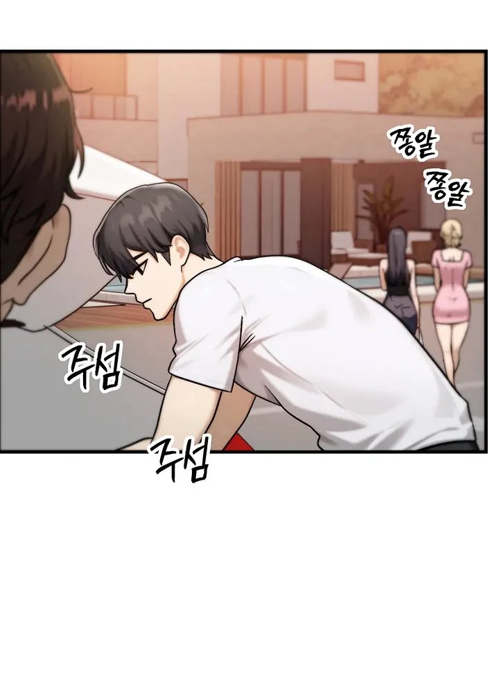 My Ideal Type is My Friend’s Mom Raw 12