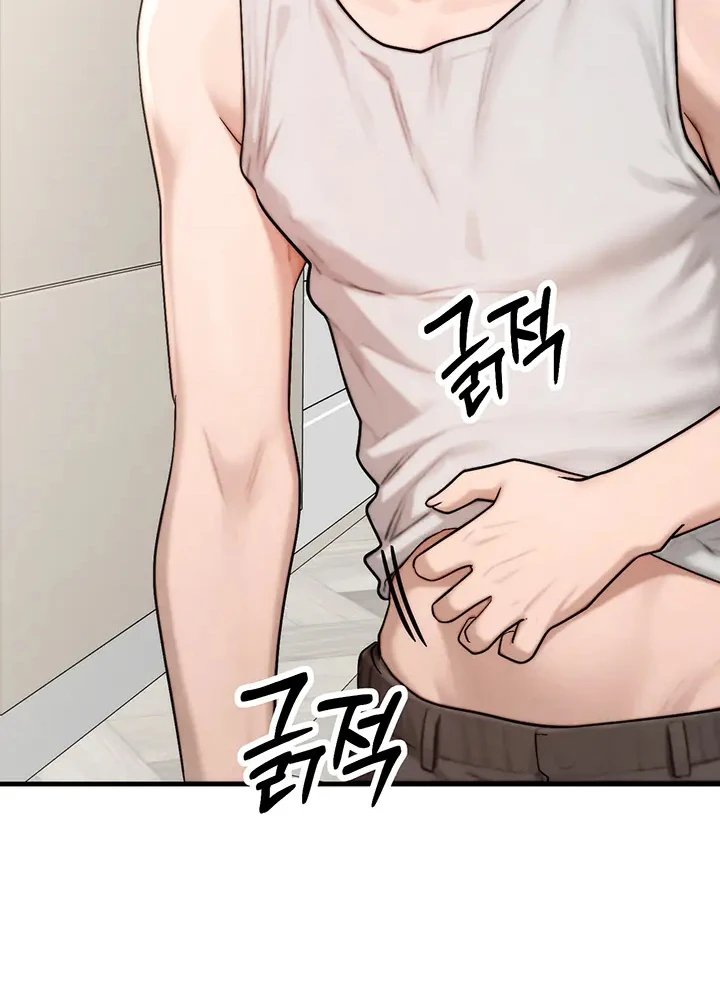 My Ideal Type is My Friend’s Mom Raw 11