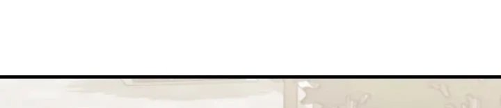 My Ideal Type is My Friend’s Mom Raw 19