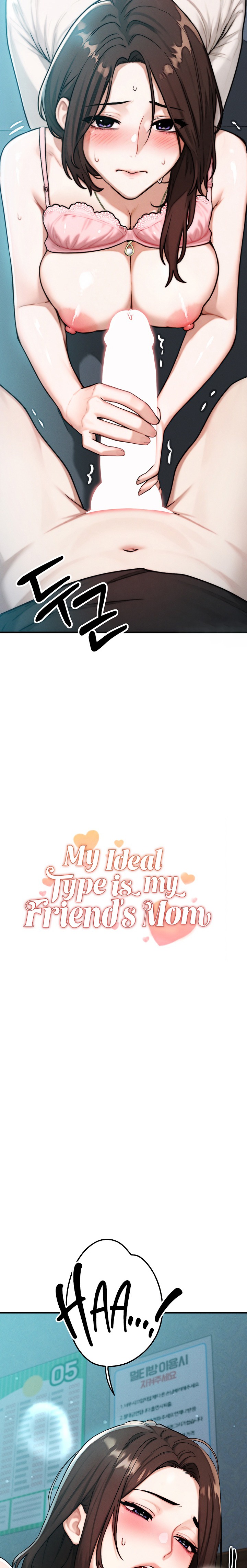 My Ideal Type is My Friend’s Mom 2