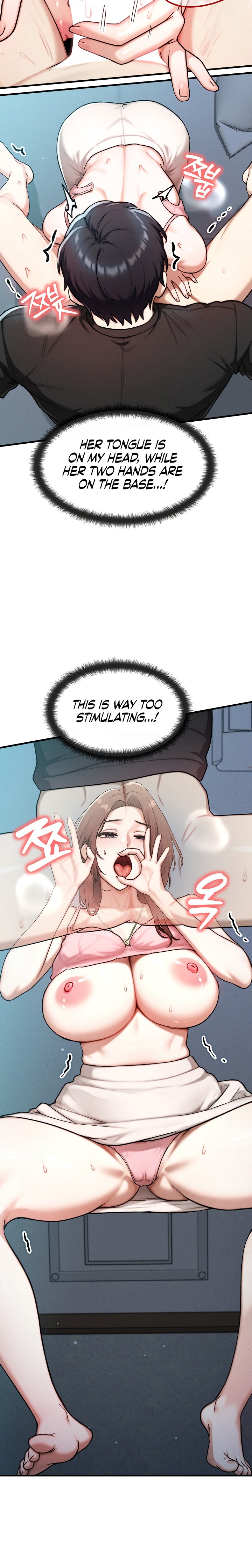 My Ideal Type is My Friend’s Mom 15