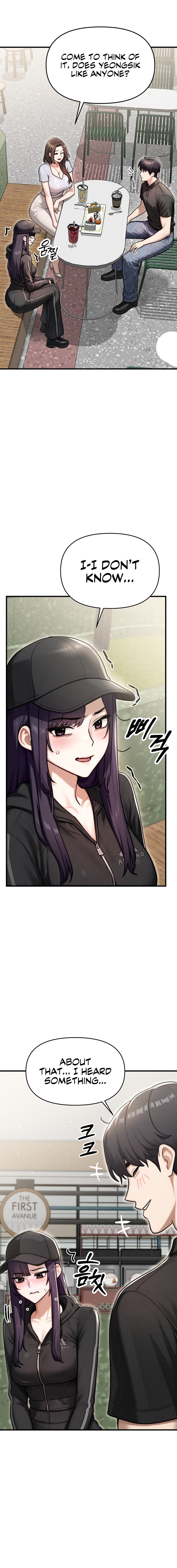 My Ideal Type is My Friend’s Mom 13