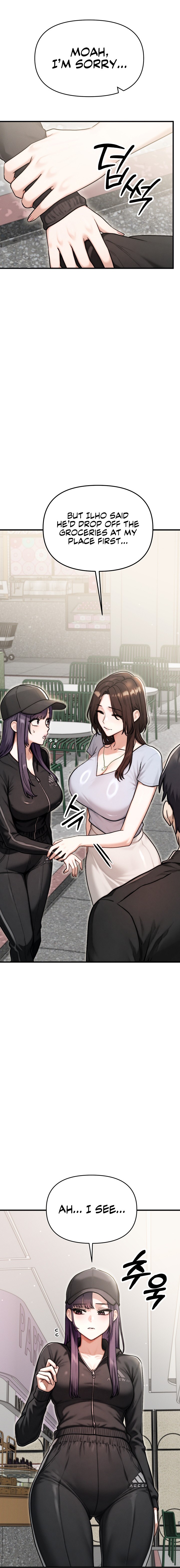 My Ideal Type is My Friend’s Mom 16