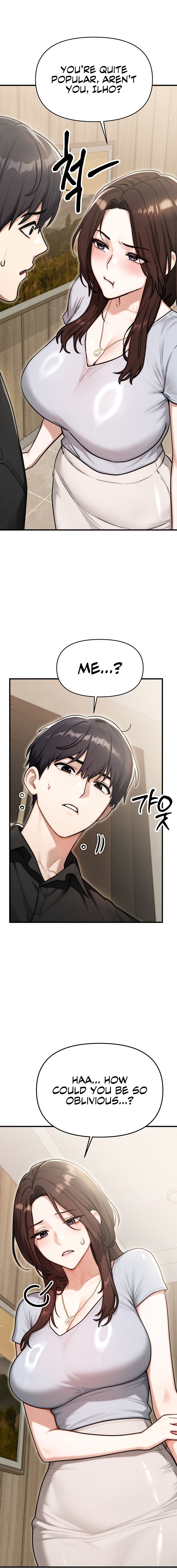 My Ideal Type is My Friend’s Mom 20