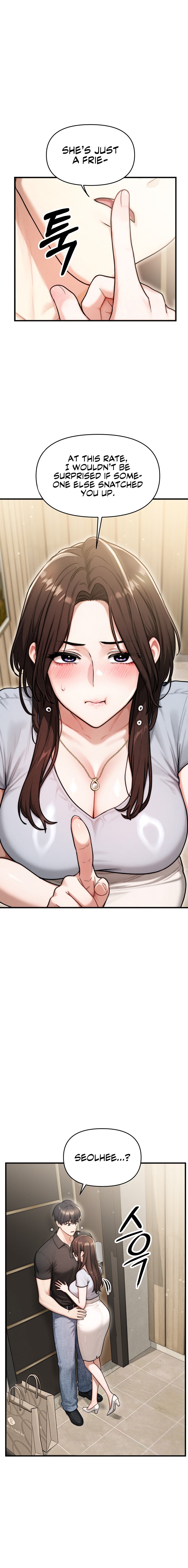 My Ideal Type is My Friend’s Mom 22