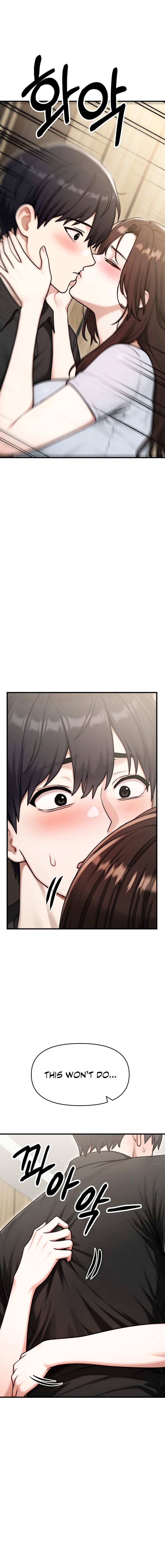 My Ideal Type is My Friend’s Mom 23