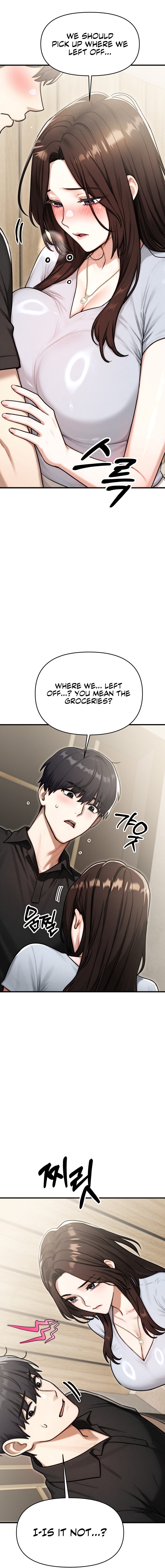 My Ideal Type is My Friend’s Mom 24