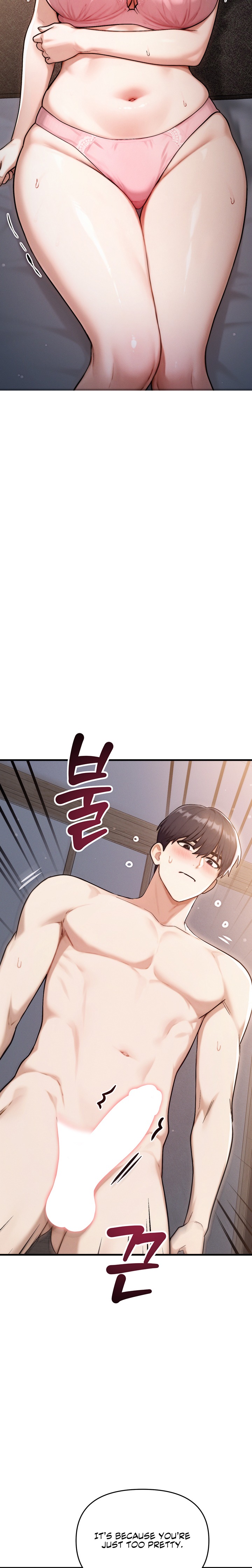 My Ideal Type is My Friend’s Mom 11
