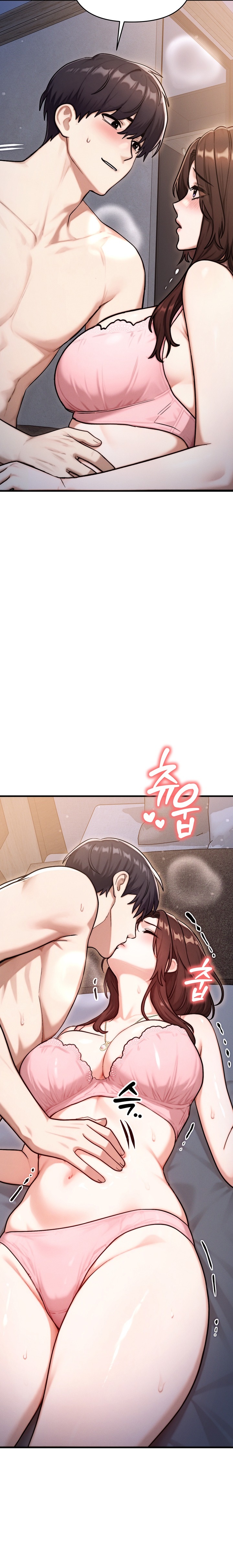 My Ideal Type is My Friend’s Mom 12