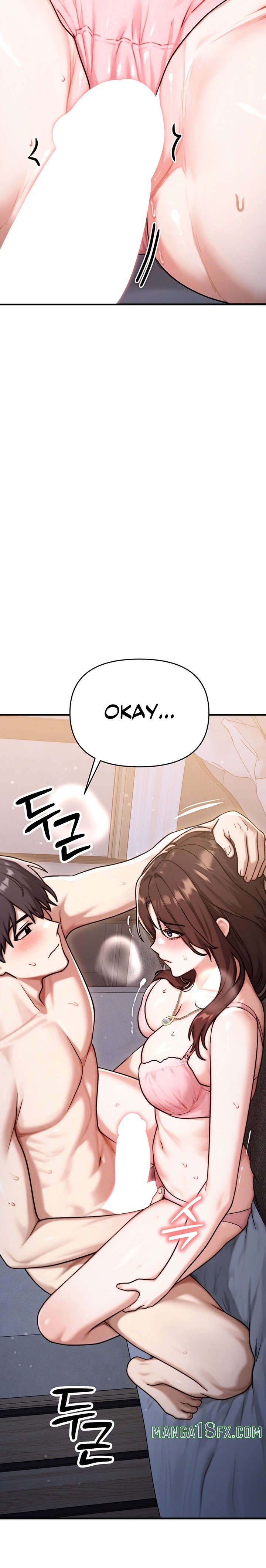 My Ideal Type is My Friend’s Mom 18