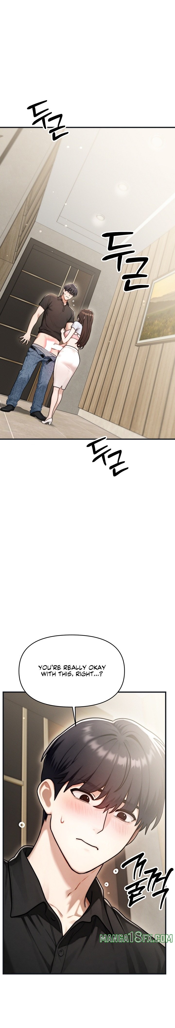My Ideal Type is My Friend’s Mom 3