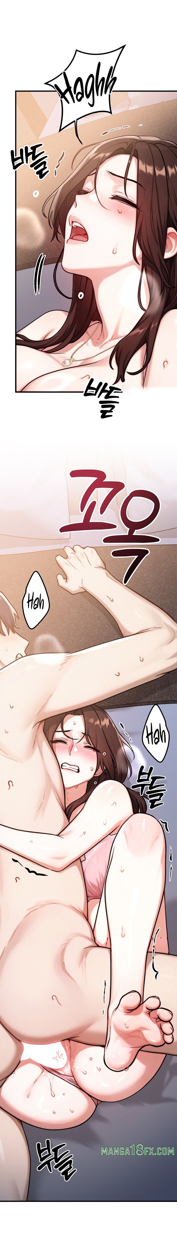 My Ideal Type is My Friend’s Mom 21