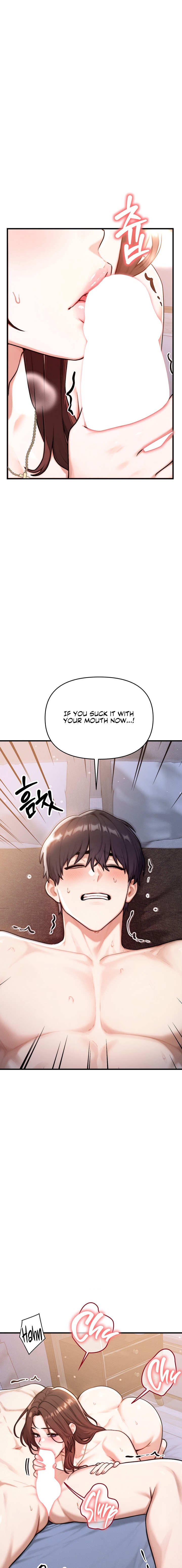 My Ideal Type is My Friend’s Mom 9