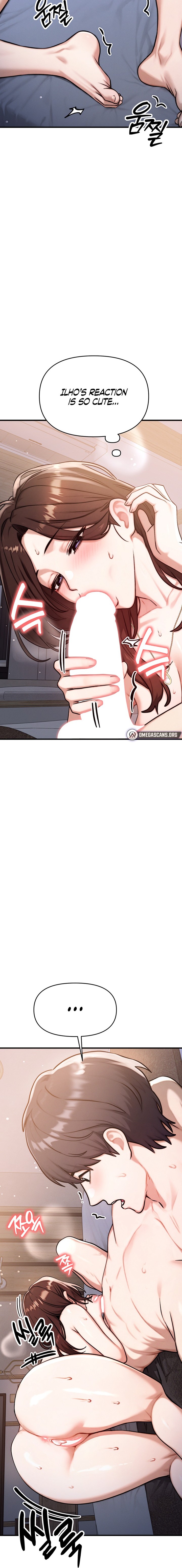 My Ideal Type is My Friend’s Mom 10