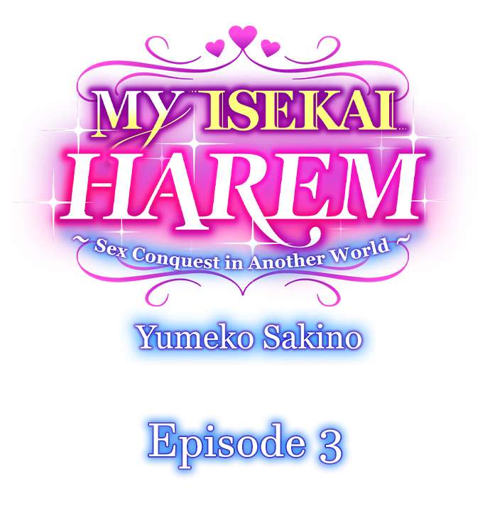 MY ISEKAI HAREM ～Sex Conquest in Another World～ 1