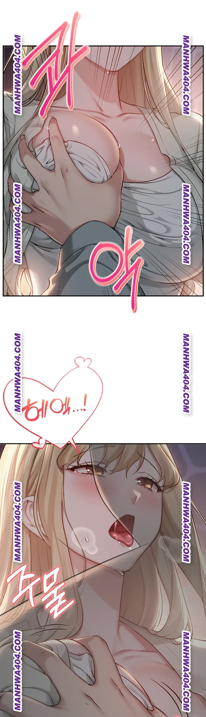 My Lewd College Friends Raw 16