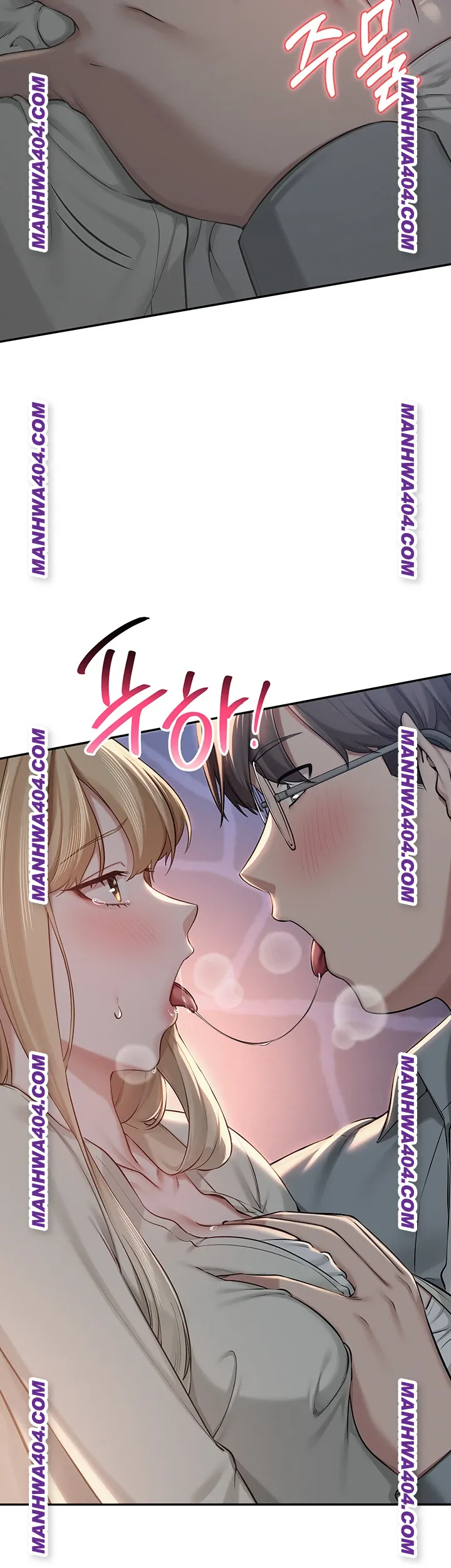 My Lewd College Friends Raw 17