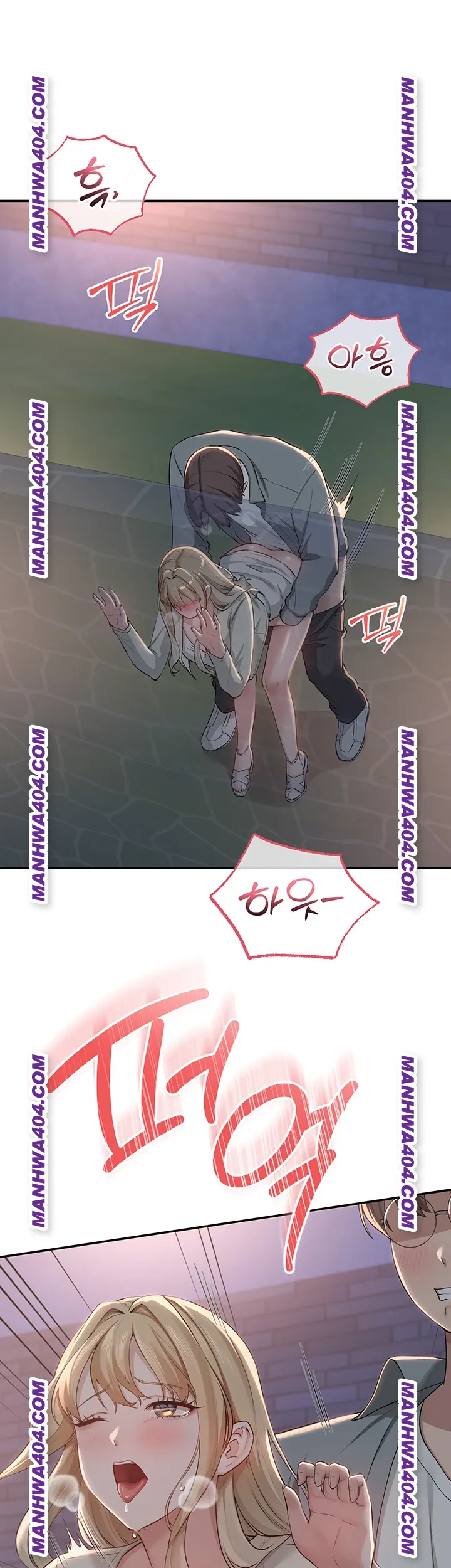 My Lewd College Friends Raw 45