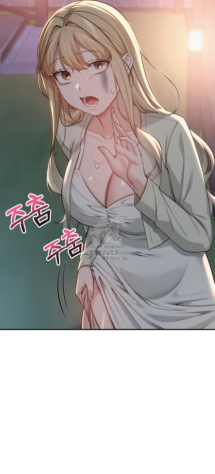 My Lewd College Friends Raw 22