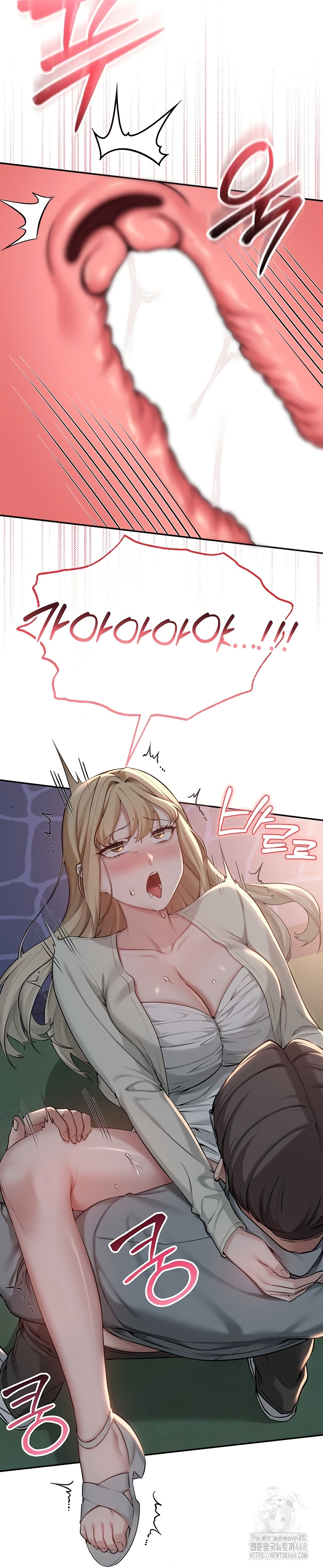 My Lewd College Friends Raw 39