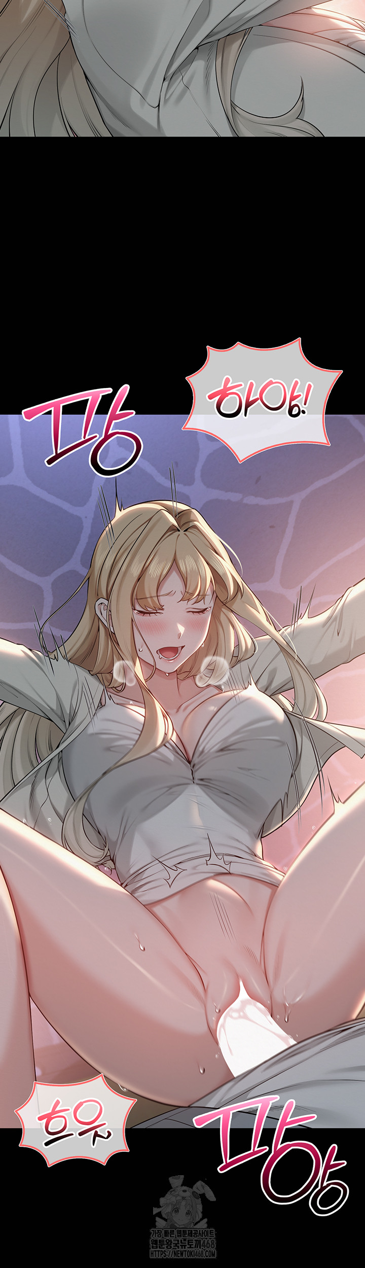 My Lewd College Friends Raw 2