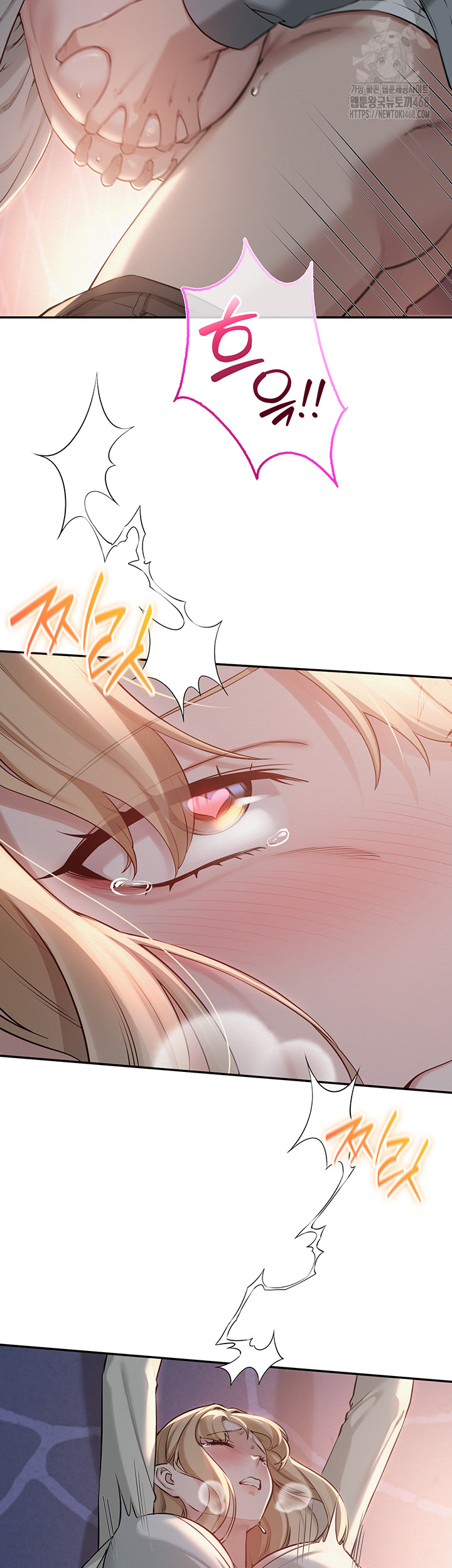 My Lewd College Friends Raw 16