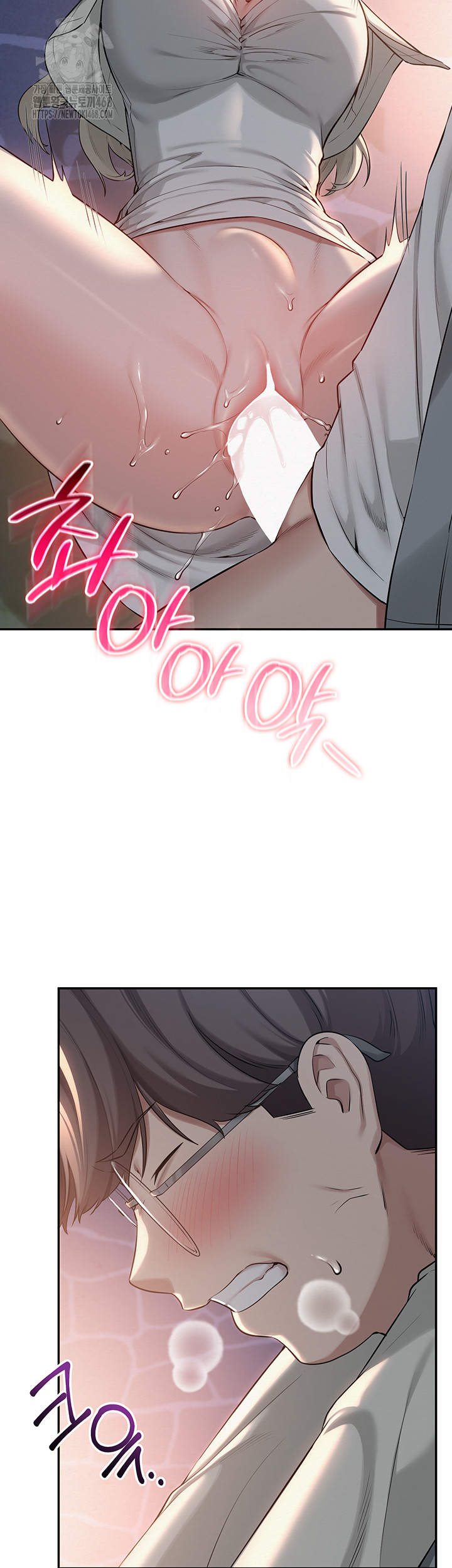 My Lewd College Friends Raw 17