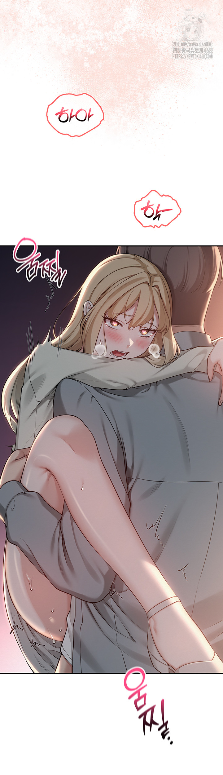 My Lewd College Friends Raw 22